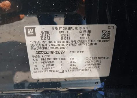 2016 GMC Yukon Denali из США, поврежденный, VIN 1GKS2CKJ0GR333951